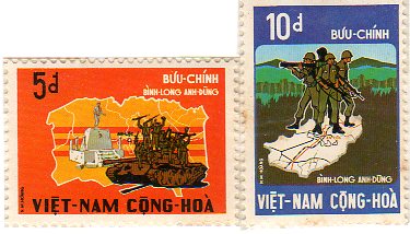 Quân Sử Biệt Cách Dù 81 Việt-Nam Cộng-Hòa, Lịch sử Tem thư Bưu hoa Việt Nam Cộng Hòa, Chiến thắng Bình Long Anh Dũng